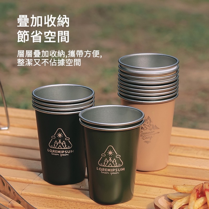 不鏽鋼杯 304不鏽鋼杯 露營杯 露營杯組 啤酒杯 野營杯 套杯 5入送帆布收納袋 露營啤酒杯 咖啡杯-細節圖6
