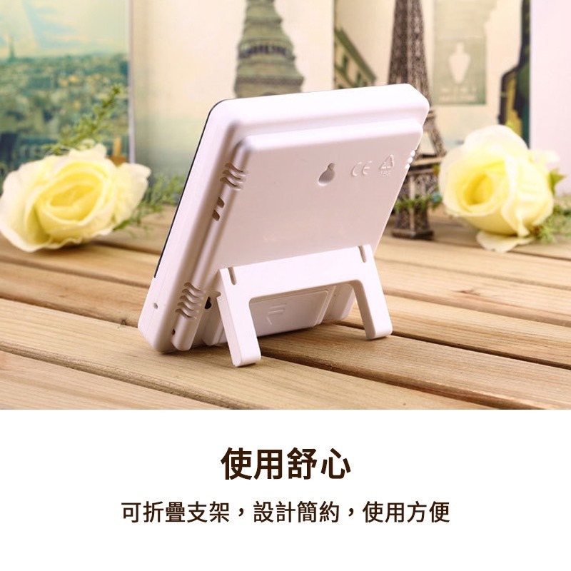 HTC-1溫度計鬧鐘 電子式溫濕度計 可折疊支架 液晶螢幕 LED大屏幕 電子溫度計 濕度計 鬧鐘 電子鐘 溫溼度計 濕-細節圖4