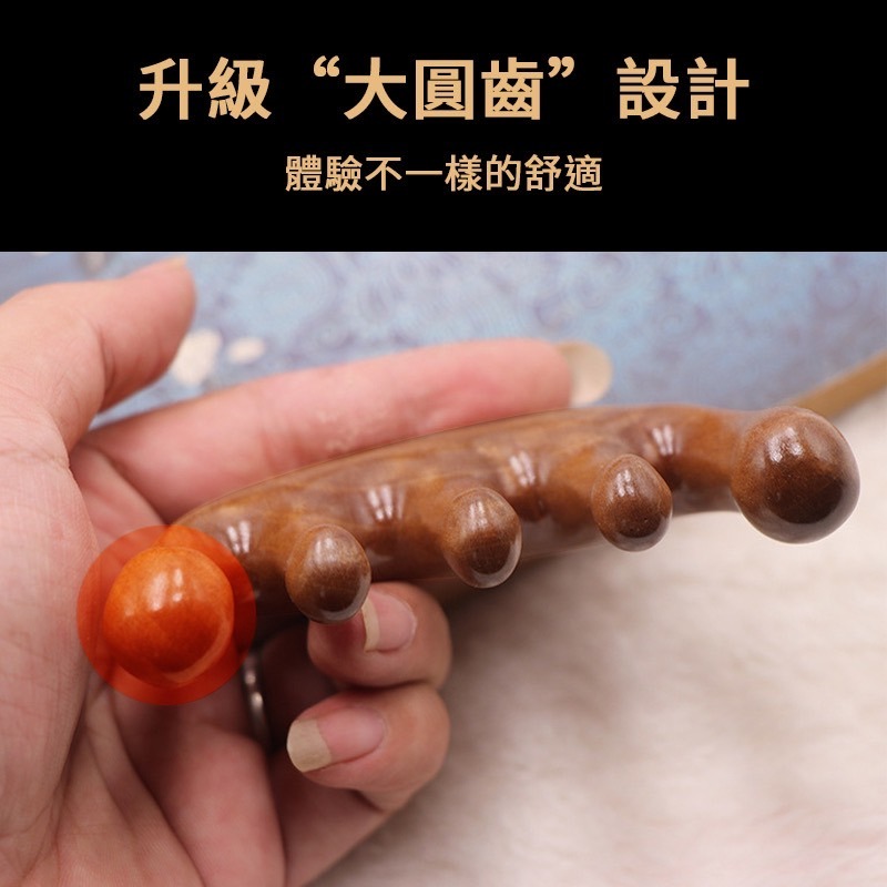 金絲檀木五齒梳 金絲綠檀按摩梳 按摩器頭部梳 按摩梳 頭皮按摩 綠檀木梳 原木梳 頭皮原木梳 寬齒檀香木梳-細節圖4