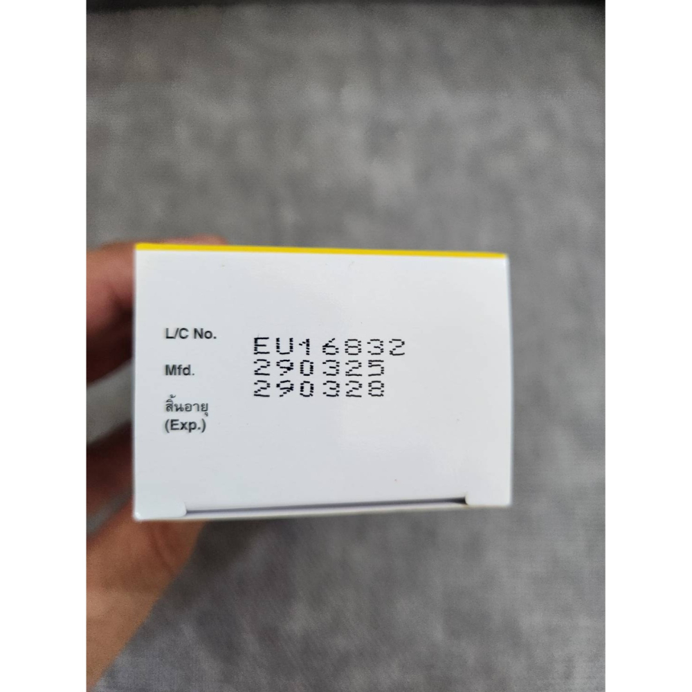 泰國 原裝 PROPOLIZ 蜂膠噴霧 15毫升 現貨-細節圖5