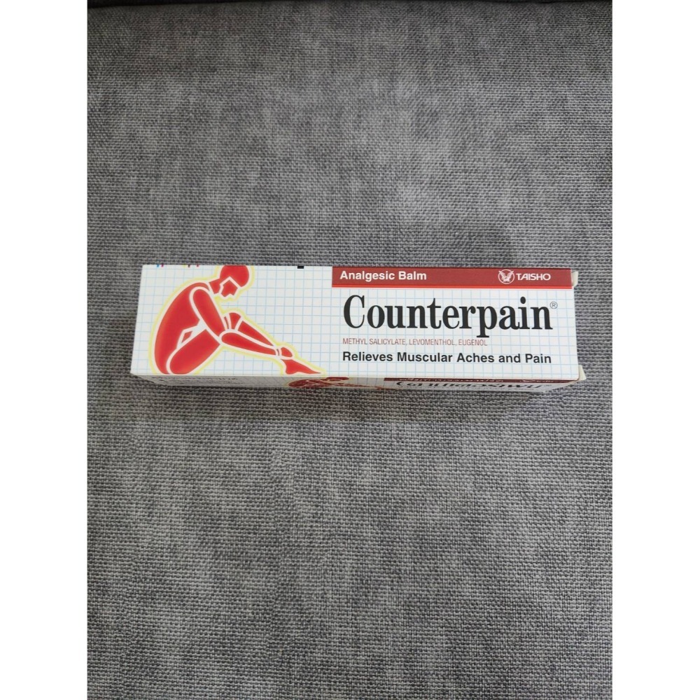 泰國 Counterpain 痠痛藥膏 紅色60g 120g 黃色50g 現貨-細節圖2