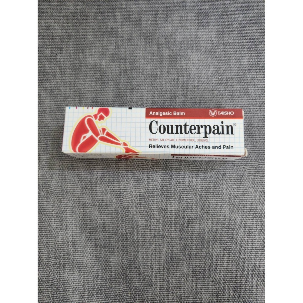 泰國 Counterpain 痠痛藥膏 紅色60g 120g 黃色50g 現貨-細節圖4