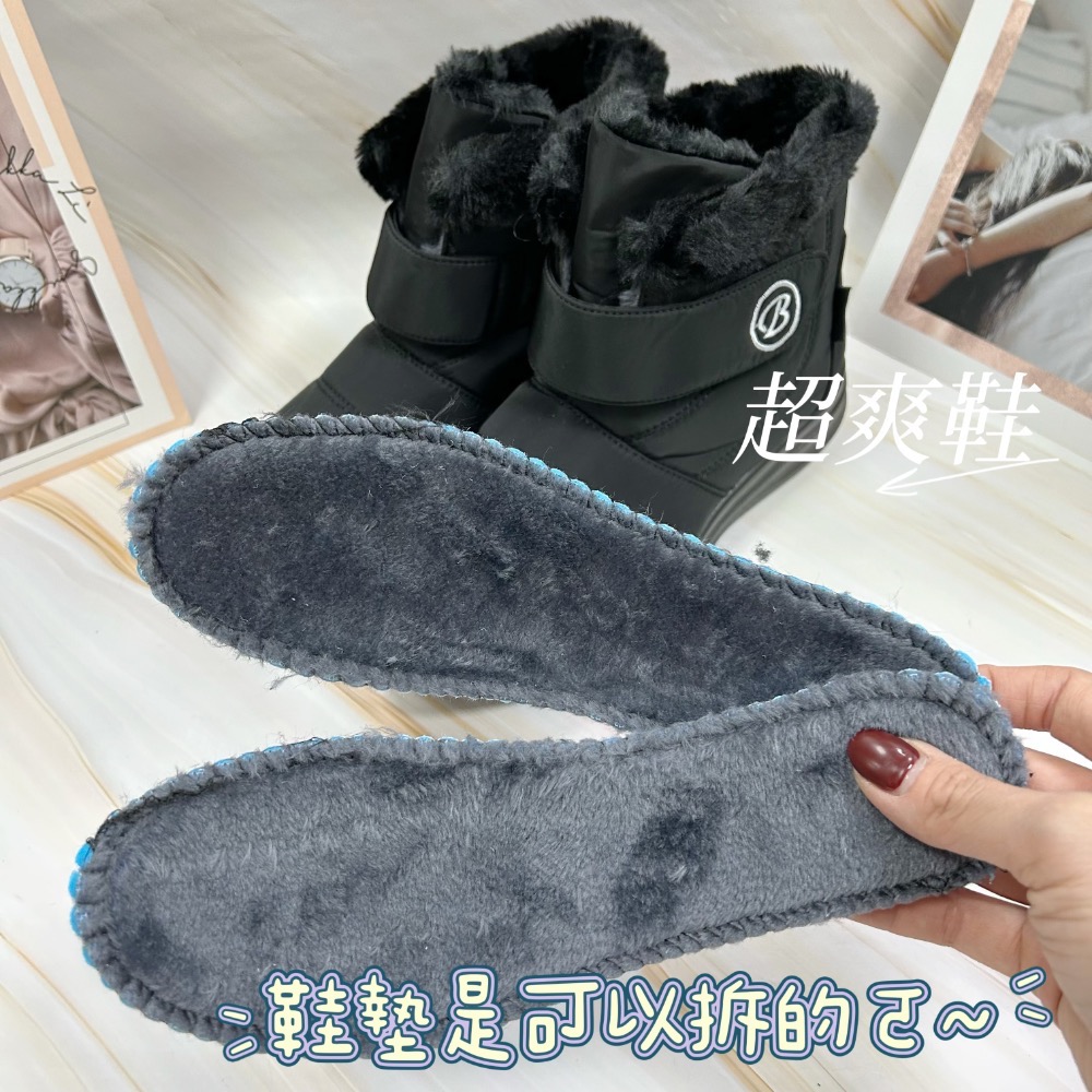 超爽鞋 輕量 保暖 雪靴 36-41號（偏小） 內刷毛 防滑 柔軟 雪靴 女靴 M288-細節圖5