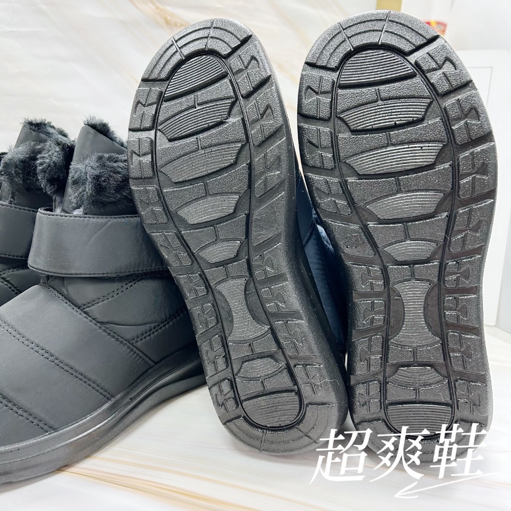 超爽鞋 輕量 保暖 雪靴 36-41號（偏小） 內刷毛 防滑 柔軟 雪靴 女靴 M288-細節圖6
