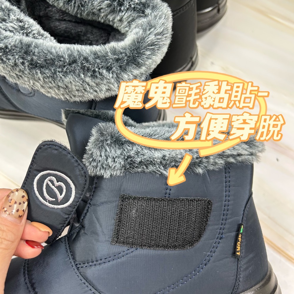 超爽鞋 輕量 保暖 雪靴 36-41號（偏小） 內刷毛 防滑 柔軟 雪靴 女靴 M288-細節圖7