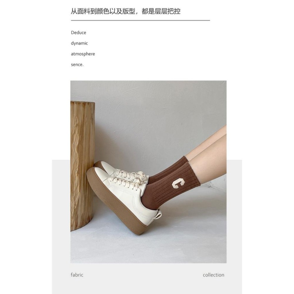 貓町日韓代購🐯現貨 運動襪子 韓版刺繡字母純色中筒襪 學生襪-細節圖2