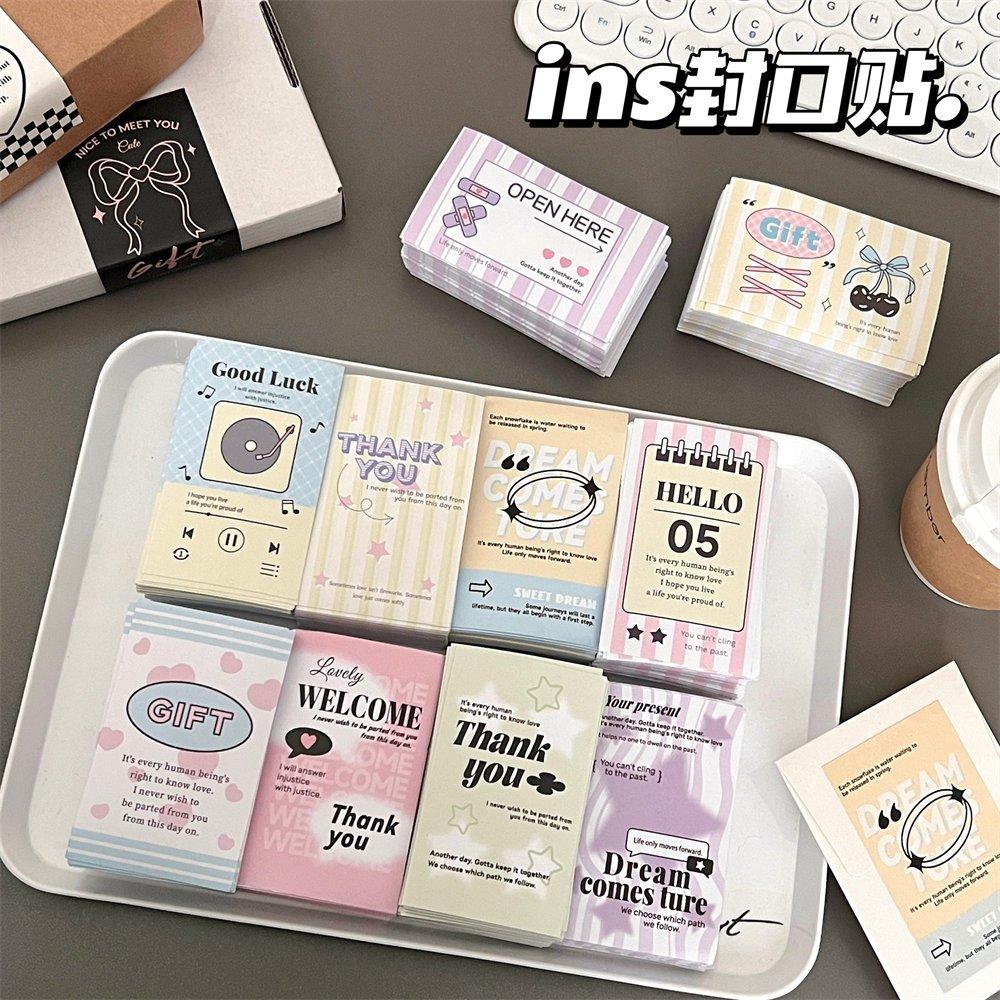 貓町選品🐯台灣現貨INS風 創意時尚封口貼 出貨打包出卡打包材料可愛禮品裝飾包裝貼 一包10張入-細節圖2