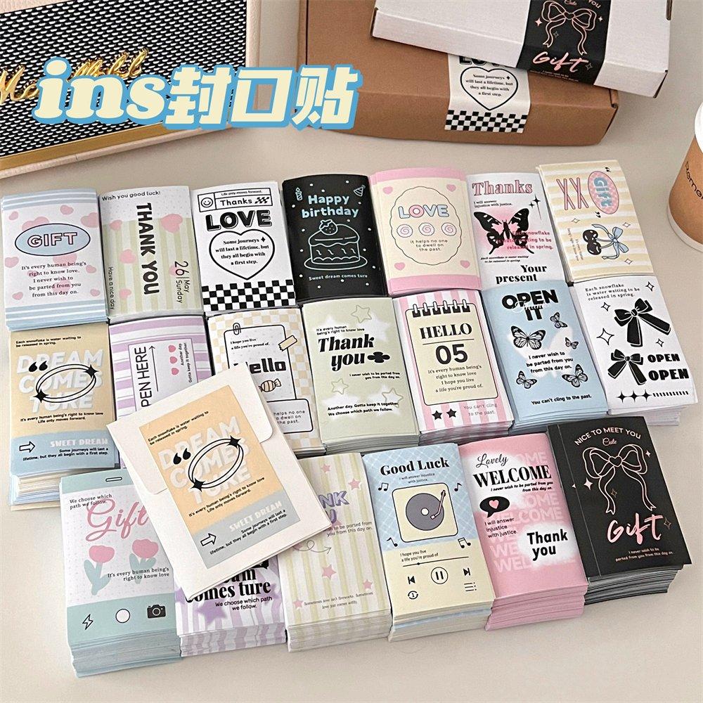 貓町選品🐯台灣現貨INS風 創意時尚封口貼 出貨打包出卡打包材料可愛禮品裝飾包裝貼 一包10張入-細節圖3