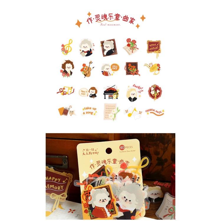 貓町選品🐯信的戀人 PVC貼紙包 讓一讓，大人物登場!系列 可愛手帳素材現貨-細節圖7