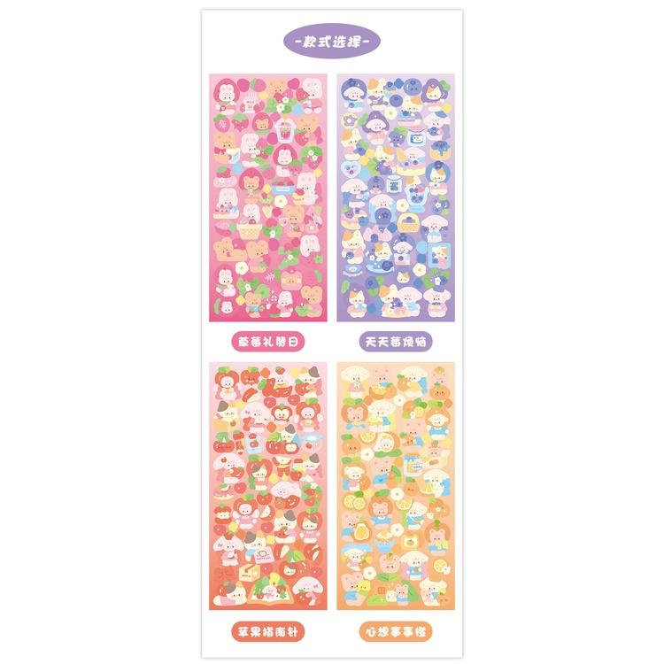 貓町選品🐯現貨 Infeelme水果星球 閃膜手帳咕卡 圓盤 裝飾貼紙 手帳素材貼紙-細節圖4