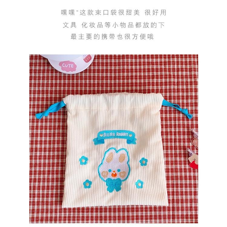 貓町選品🐯台灣現貨 束口袋 收納袋 茶茶熊 芮芮兔 整理袋 衛生棉收納袋 旅遊收納包-細節圖4