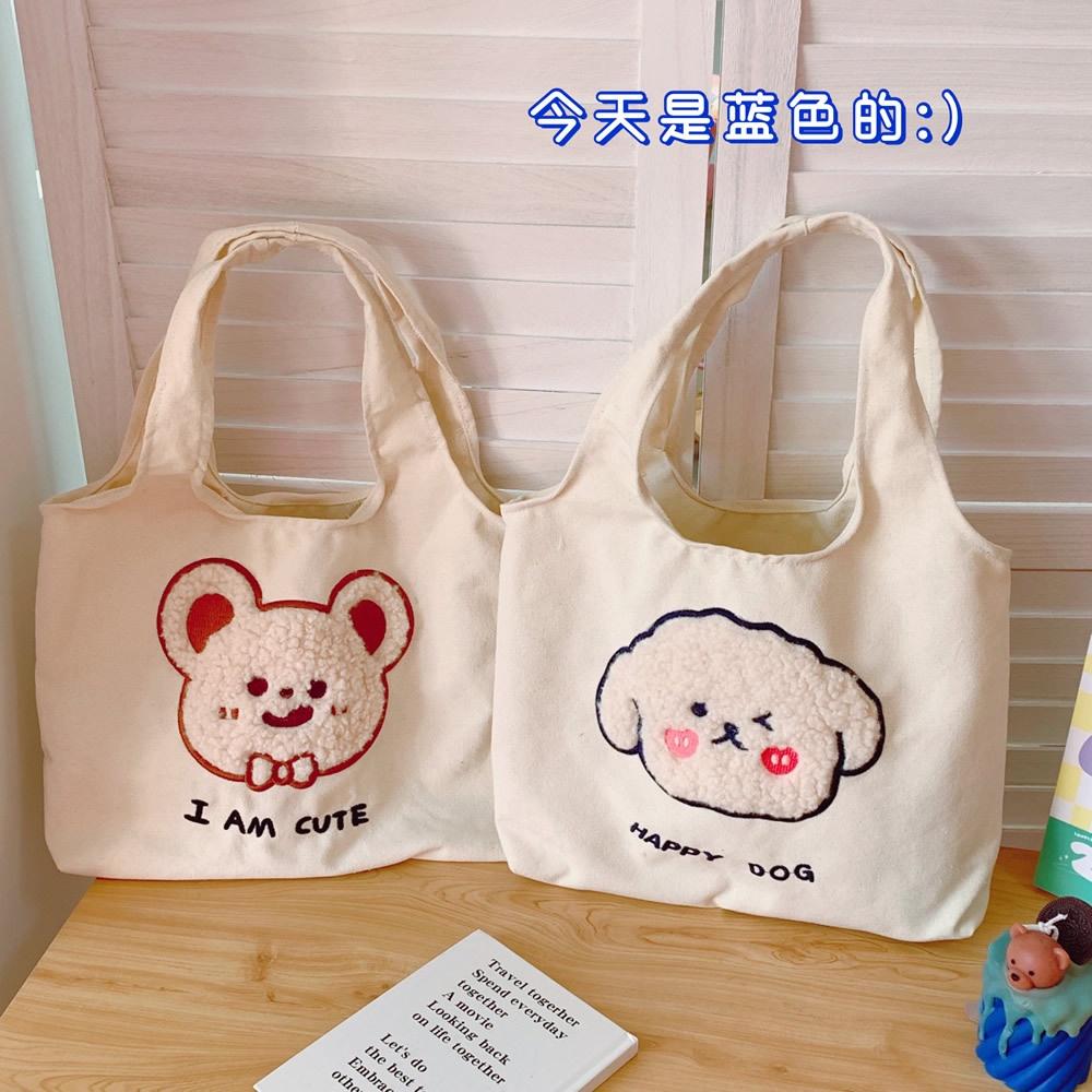 貓町選品🐯台灣現貨 帆布包 可手拿大容量 逛街購物袋 毛絨刺繡休閒風 可愛學生ins 手提袋-細節圖2