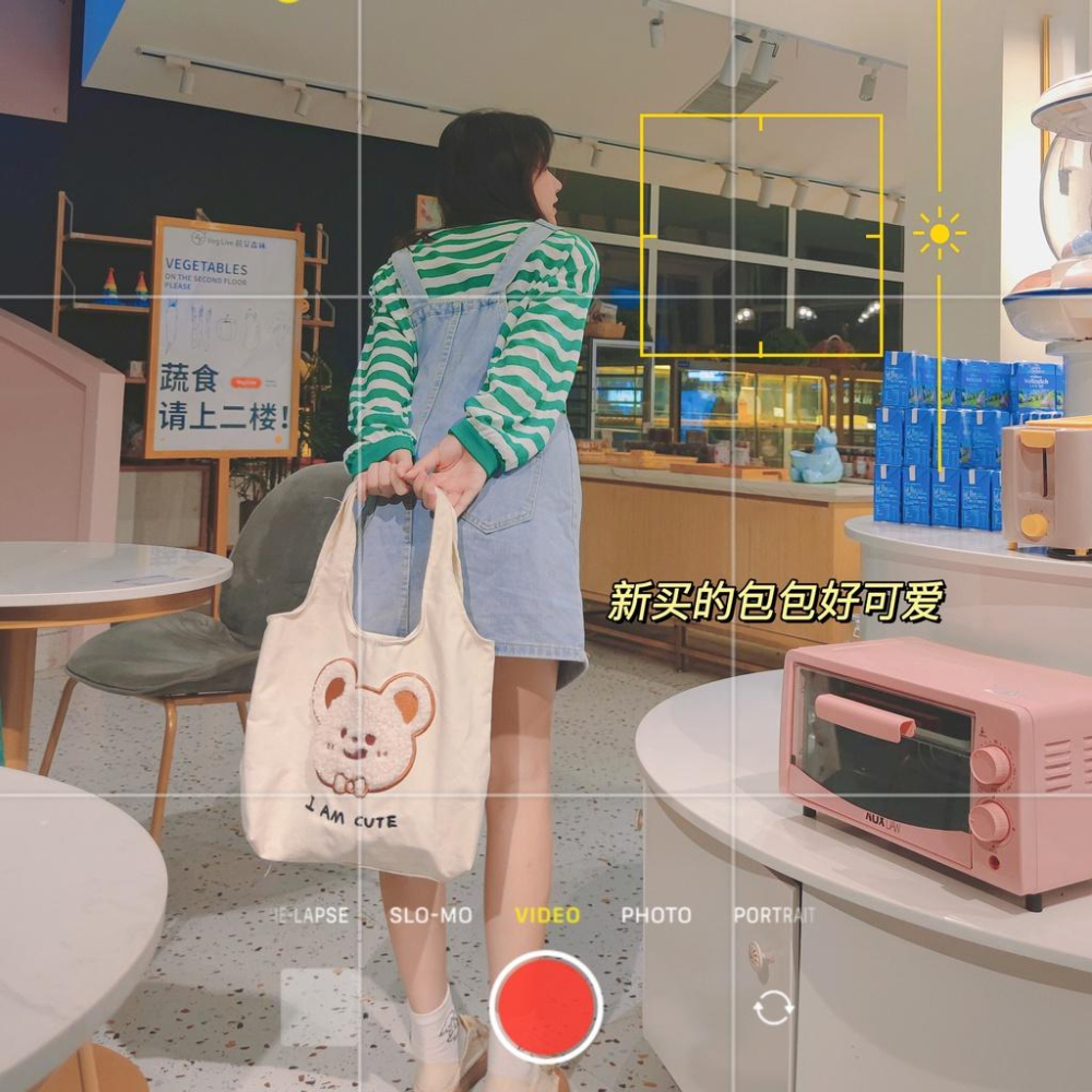 貓町選品🐯台灣現貨 帆布包 可手拿大容量 逛街購物袋 毛絨刺繡休閒風 可愛學生ins 手提袋-細節圖5