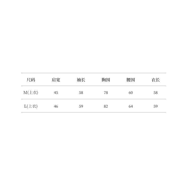 貓町選品🐯Y82573【休閒套裝】慵懶風秋季女套裝 長袖上衣＋寬鬆闊腿褲 韓系極簡 黑色-細節圖8