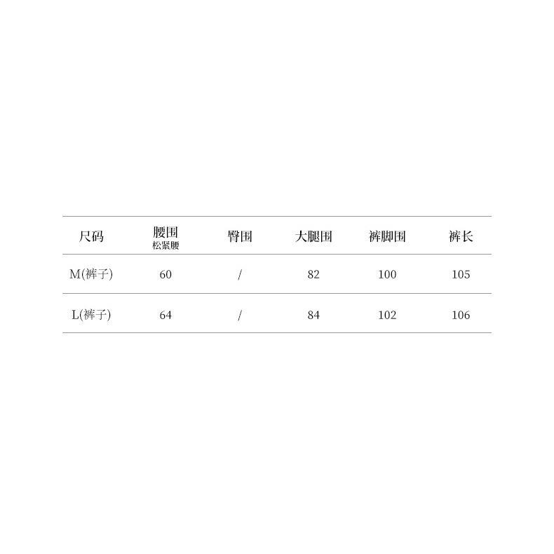 貓町選品🐯Y82573【休閒套裝】慵懶風秋季女套裝 長袖上衣＋寬鬆闊腿褲 韓系極簡 黑色-細節圖9