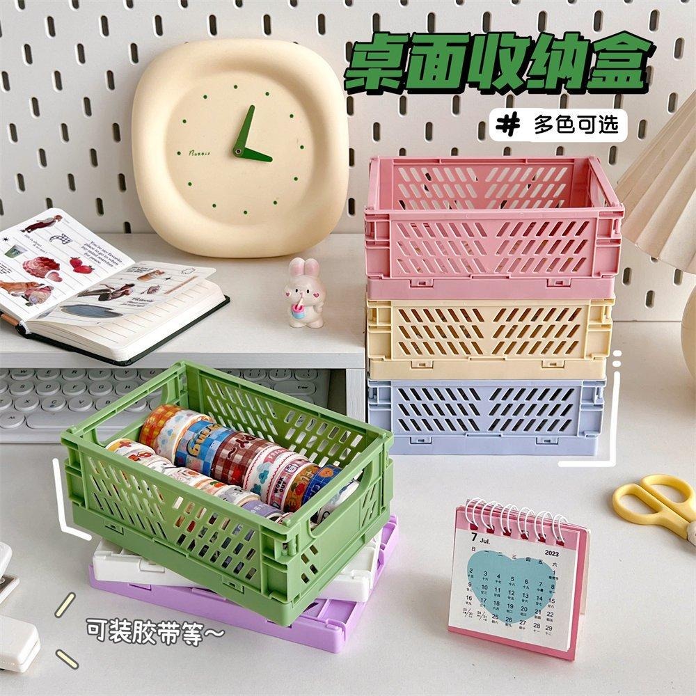貓町選品🐯【居家必備】折疊收納筐 塑膠置物籃 桌面收納盒 可疊加整理箱-細節圖2