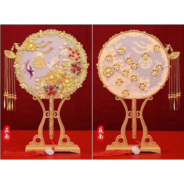 比翼雙飛