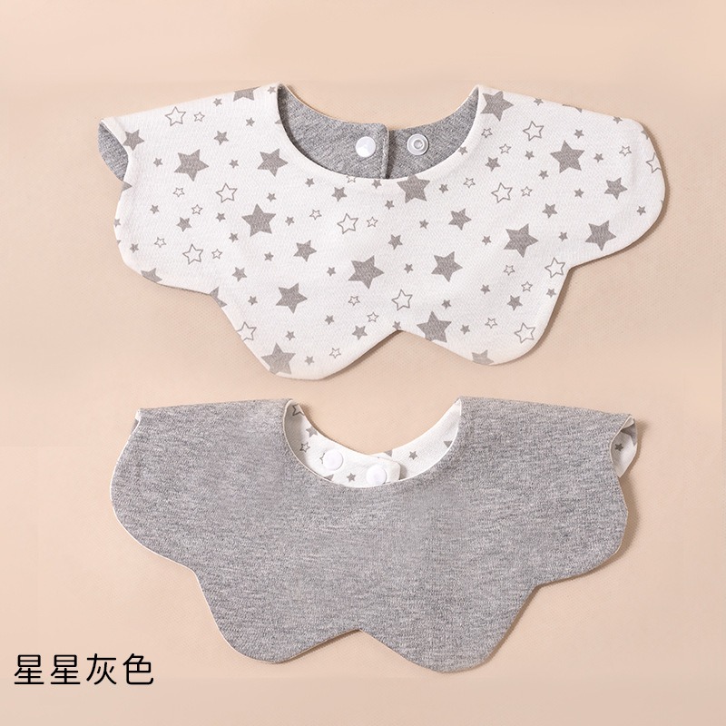 星星+灰色