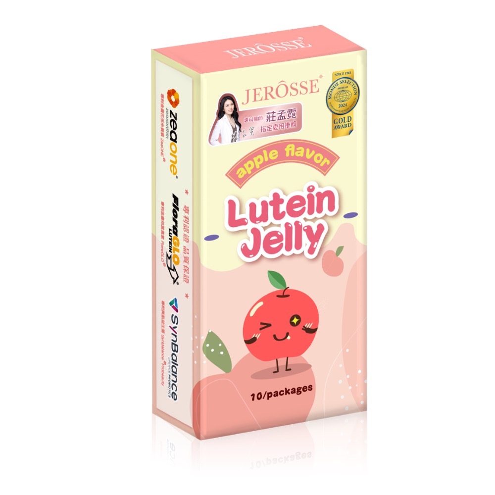 兩盒甜甜價（省100）