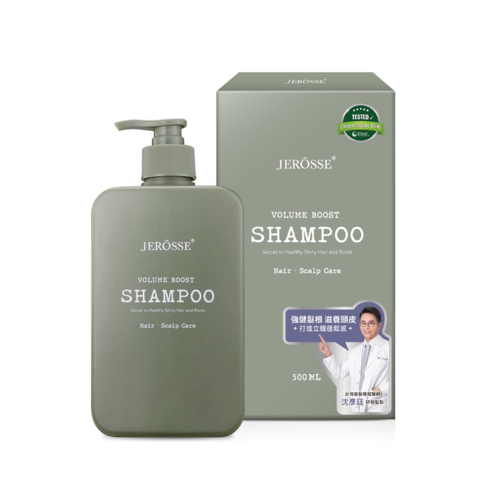 🎀法樂蓬-洗髮露、養髮原液-規格圖2