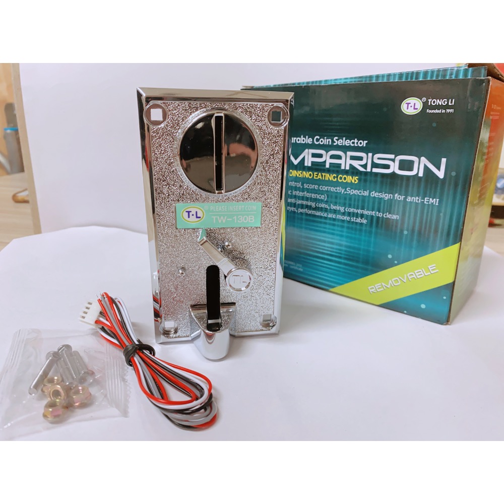 TW-130B投幣器