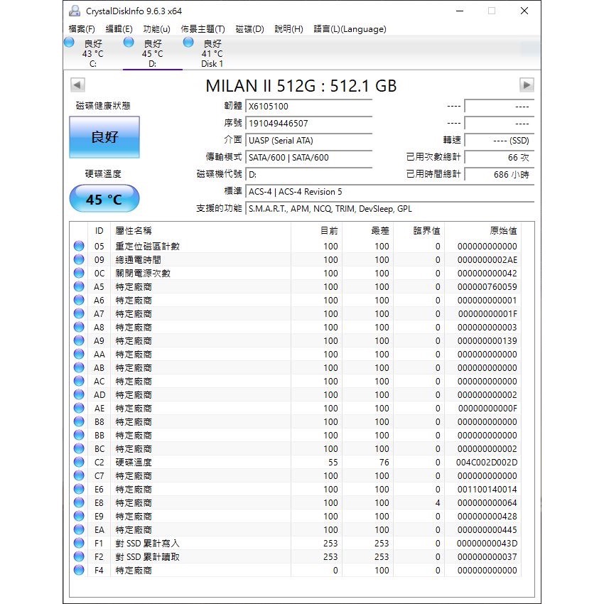 WD My Passport 500Gb SSD 隨身硬碟-細節圖7