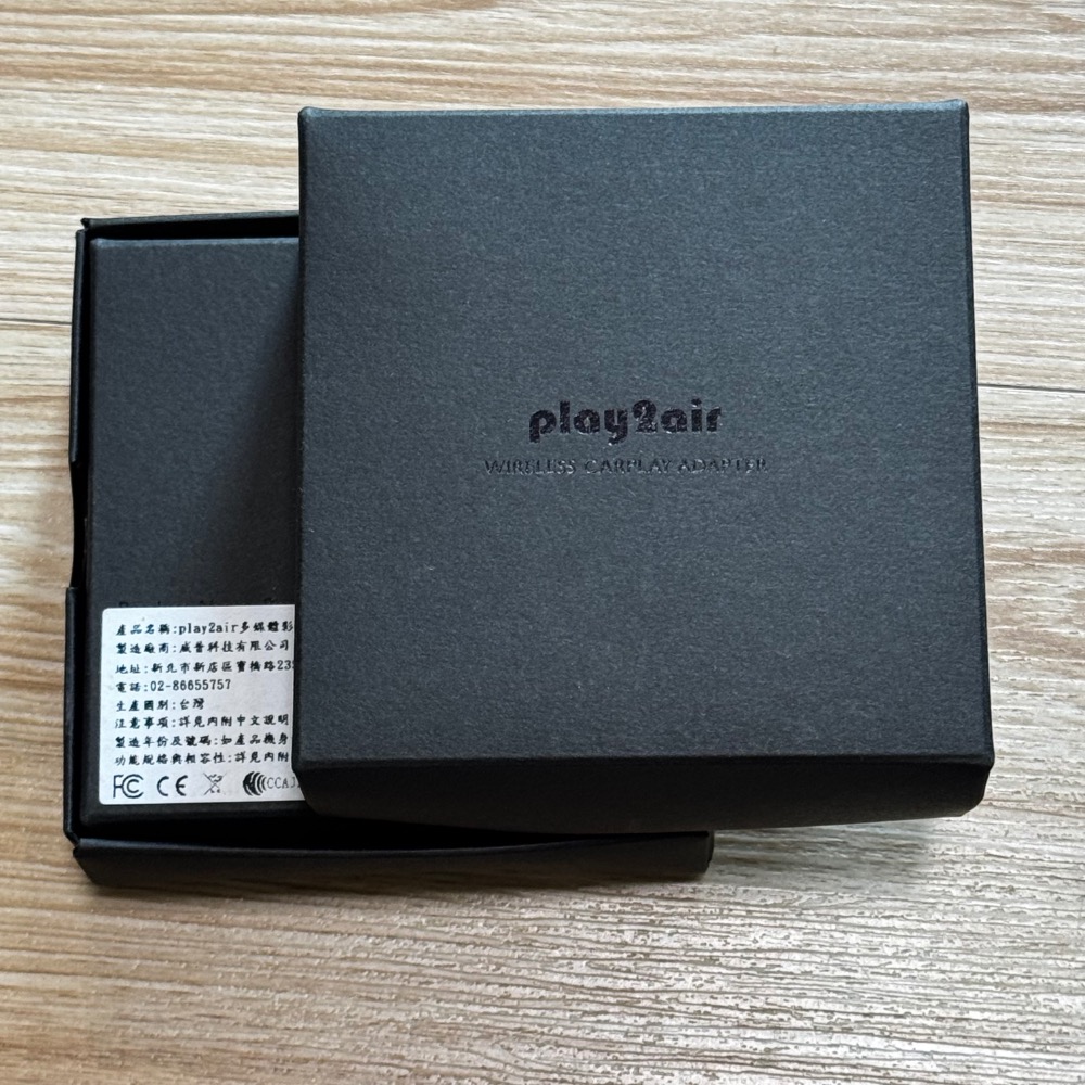 (二手)play2air Carplay有線轉無線-細節圖2