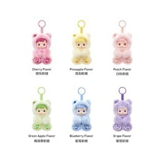 【輕鬆購精品百貨】POP MART 泡泡瑪特 HACIPUPU 小熊軟糖系列 搪膠毛絨掛件盲盒 一中盒-細節圖6