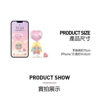 【輕鬆購精品百貨】POP MART 泡泡瑪特 CRYBABY 漂浮吊卡手辦-細節圖5
