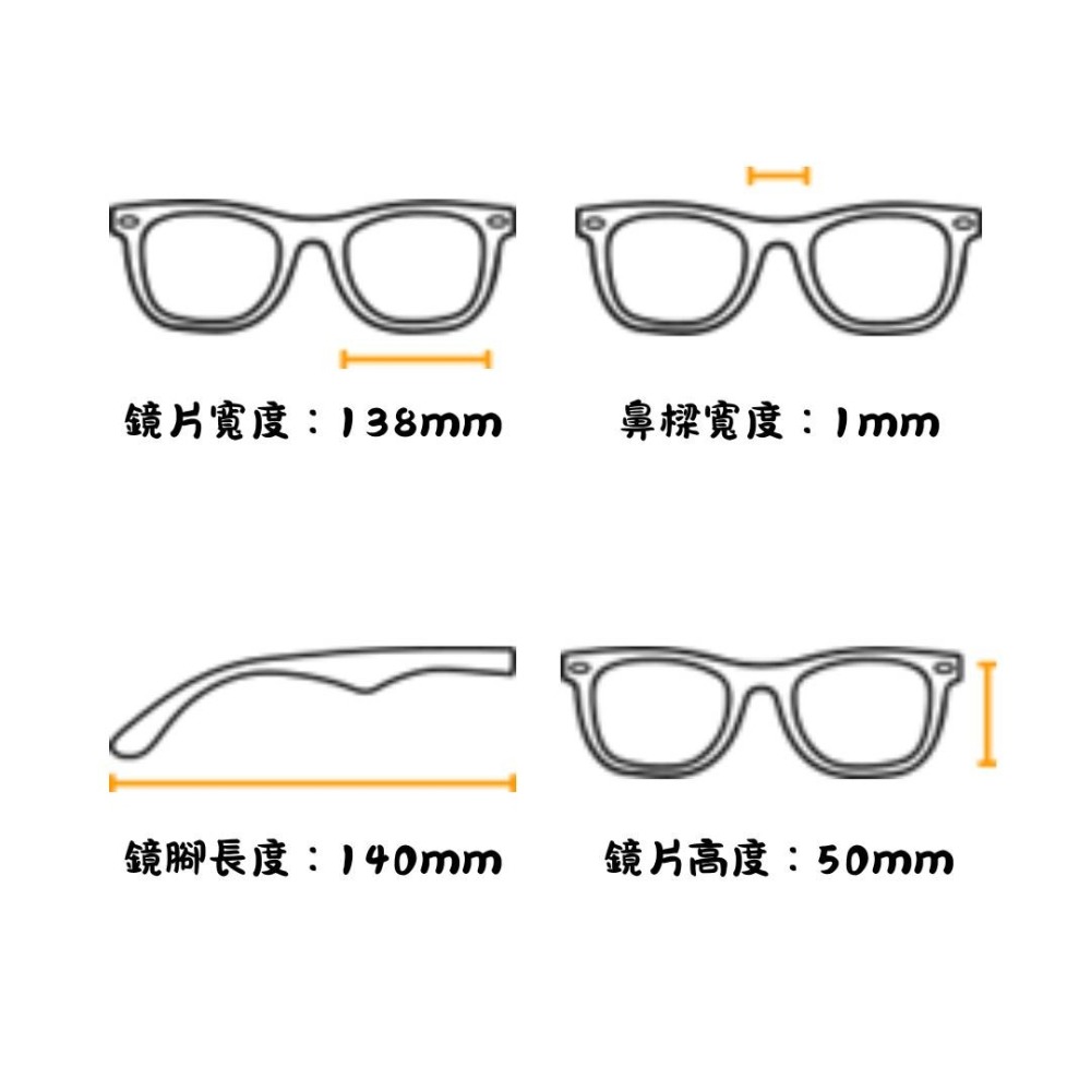 【輕鬆購精品百貨】BURUERRY 移印文字一片式鏡片 鏡腳白文字黑色墨鏡 BE4291 3001/G-細節圖4