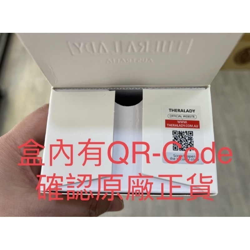 【輕鬆購精品百貨】澳洲 THERA LADY 大銀瓶 100ml-細節圖5