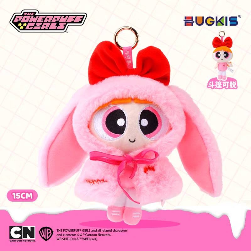 【輕鬆購精品百貨】✨官方授權✨HUGKIS 飛天小女警 斗篷裝毛絨掛件-規格圖8