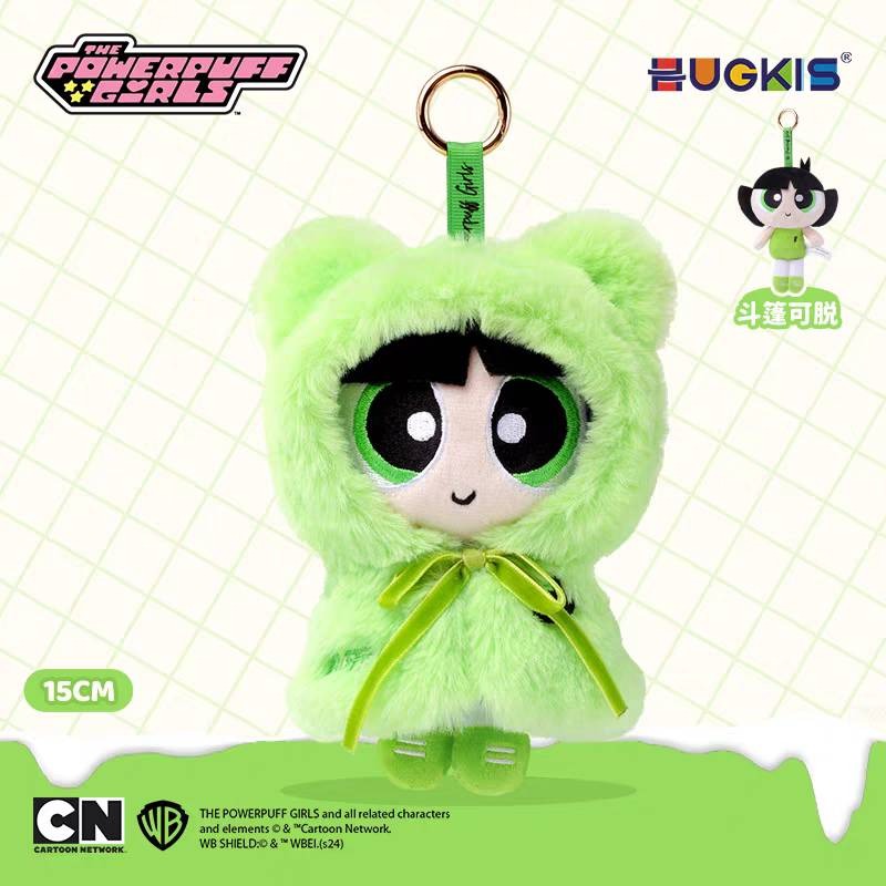 【輕鬆購精品百貨】✨官方授權✨HUGKIS 飛天小女警 斗篷裝毛絨掛件-規格圖8