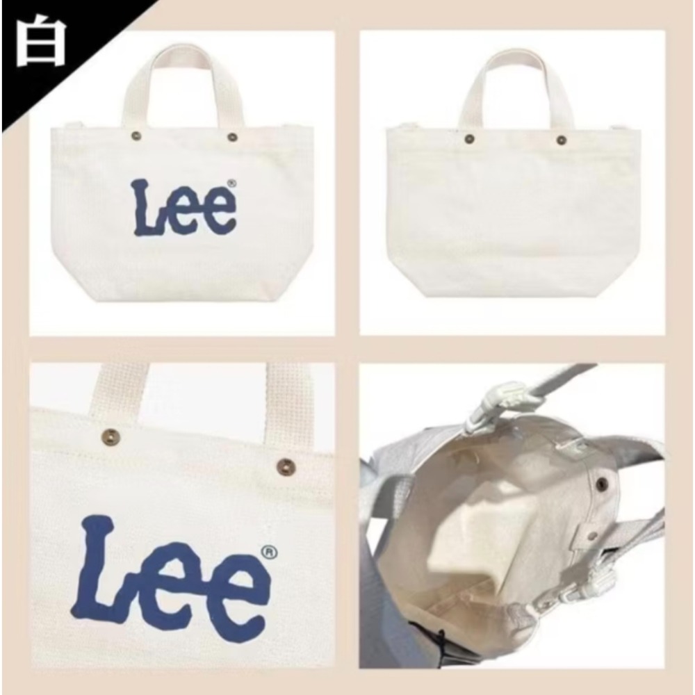 【輕鬆購精品百貨】Lee 迷你手提包 斜跨包 兩用包 黑 象牙白-細節圖3