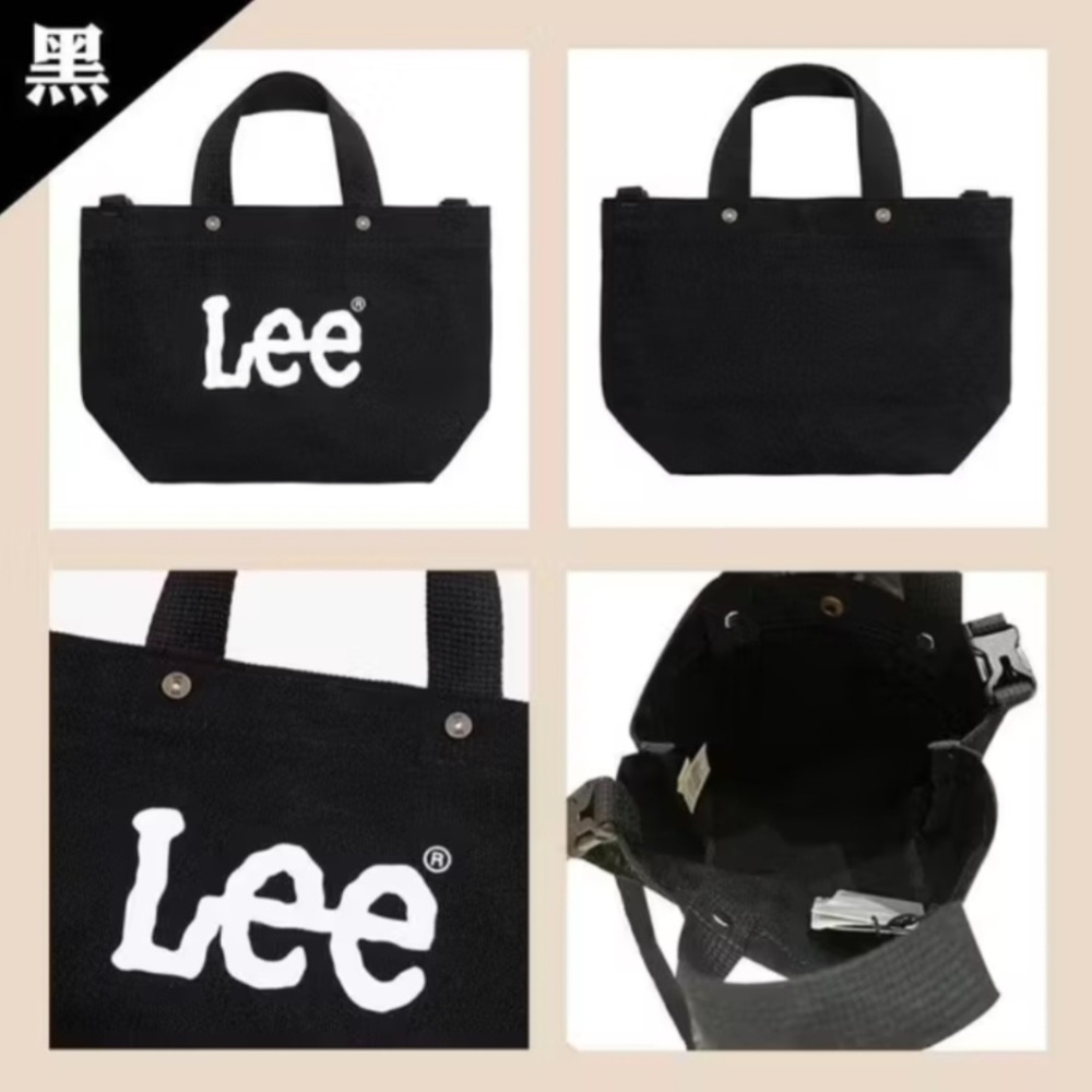 【輕鬆購精品百貨】Lee 迷你手提包 斜跨包 兩用包 黑 象牙白-細節圖2