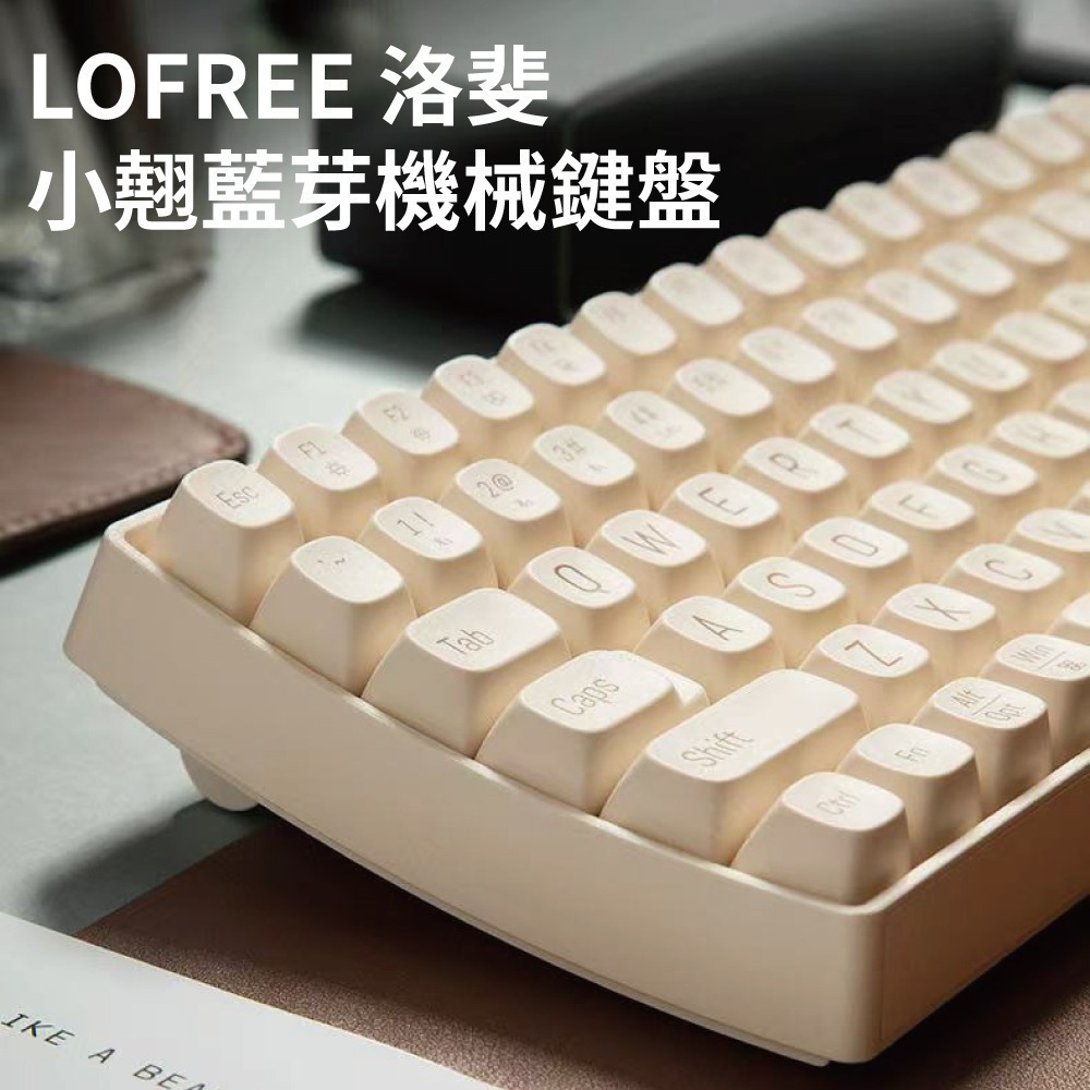 Lofree洛斐 小翹68三模藍芽機械鍵盤 贈送注音輸入轉印貼紙-細節圖2