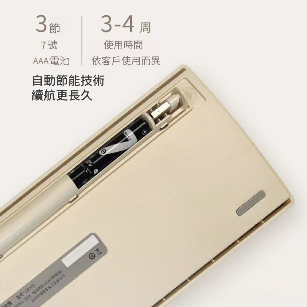 Lofree洛斐 小翹68三模藍芽機械鍵盤 贈送注音輸入轉印貼紙-細節圖3