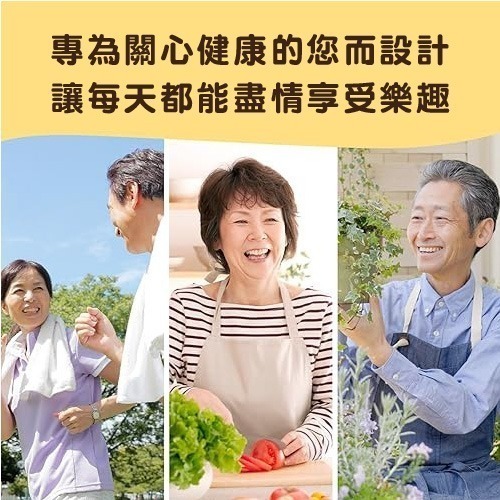 Asahi朝日 筋骨葡萄糖胺軟骨素 720粒 葡萄糖胺-細節圖5