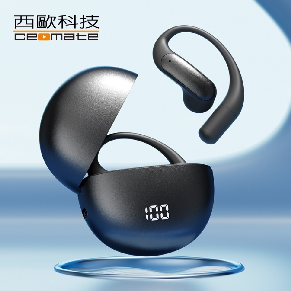 【西歐科技】AI即時翻譯傳導式藍牙耳機(黑色/銀色)CME-AE1180 贈【西歐科技】地中海充電器-細節圖3