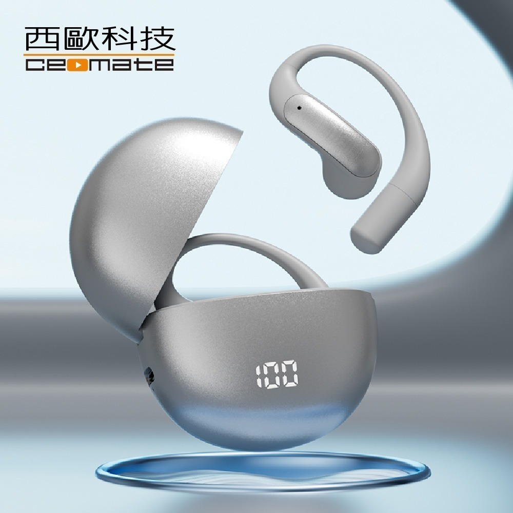【西歐科技】AI即時翻譯傳導式藍牙耳機(黑色/銀色)CME-AE1180 贈【西歐科技】地中海充電器-細節圖4
