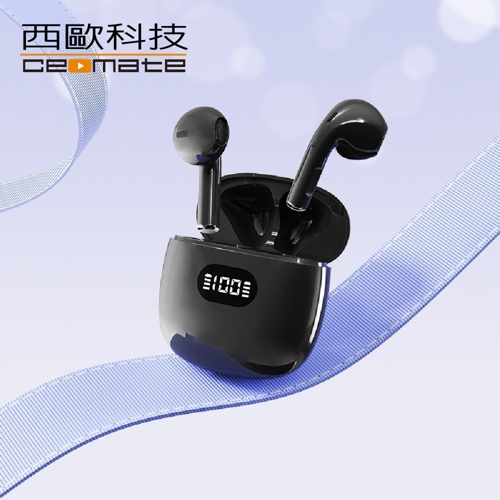 【西歐科技】AI 即時翻譯入耳式藍牙耳機 (黑色/白色)CME-AE1280 贈【西歐科技】地中海充電器-細節圖3