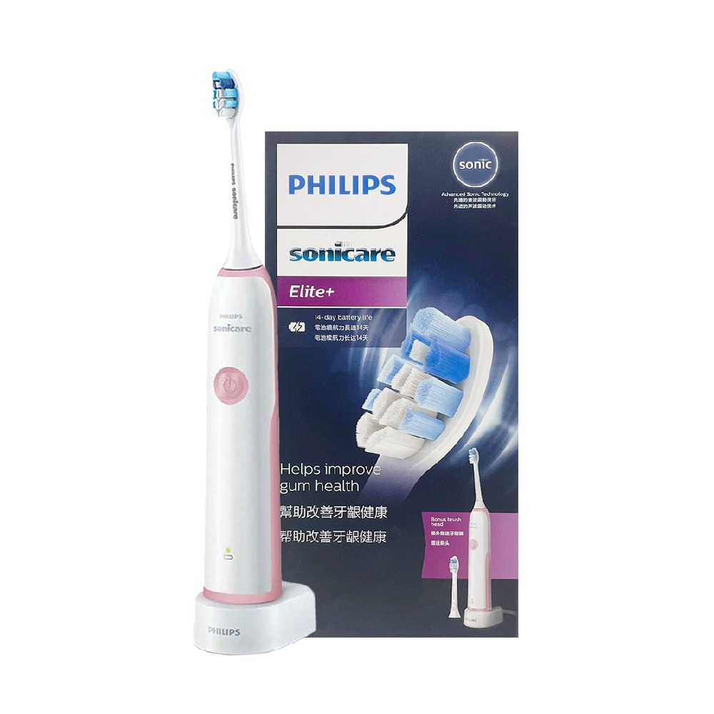 【Philips 飛利浦】聲波電動牙刷HX3226 (藍色)-細節圖2
