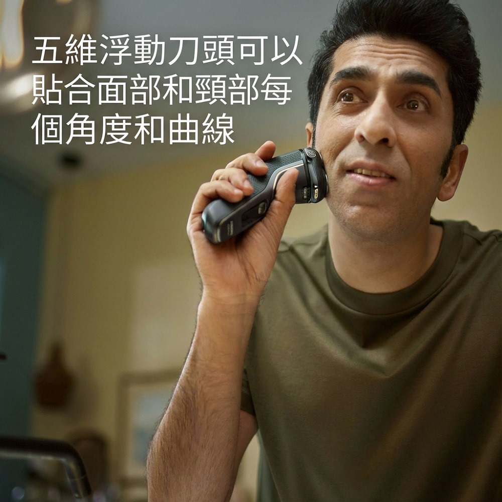 Philips 飛利浦 電動刮鬍刀 S4313-細節圖2