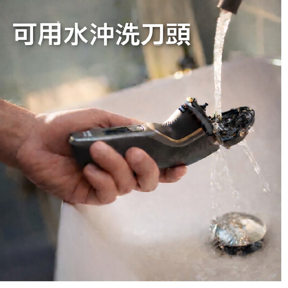 Philips 飛利浦 電動刮鬍刀 S4313-細節圖6