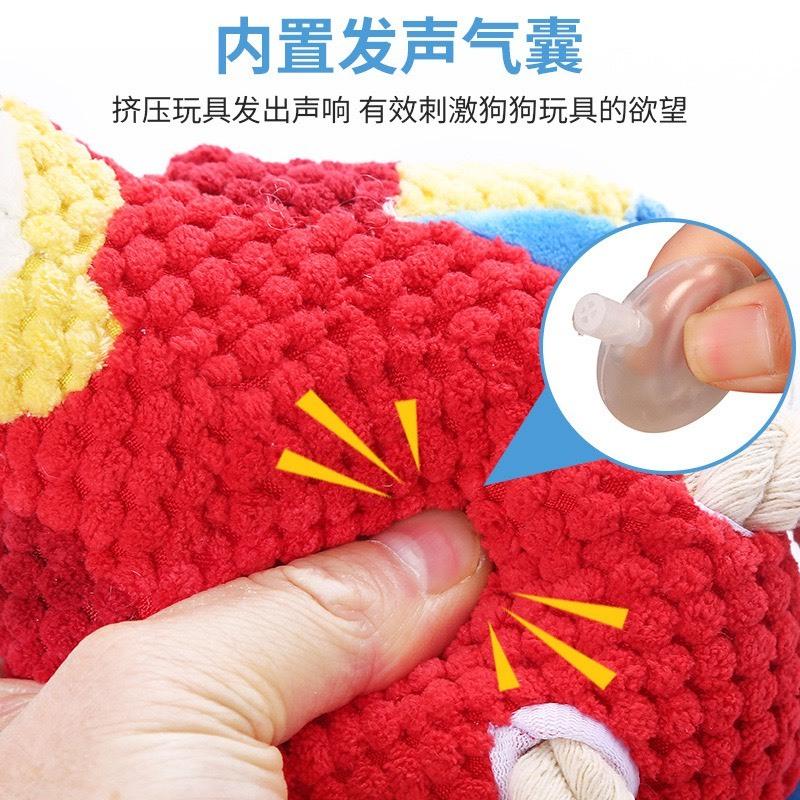 現貨 寵物玩具新款寵物用品玩偶毛絨鸚鵡款狗狗喜愛繩結玩具-細節圖3