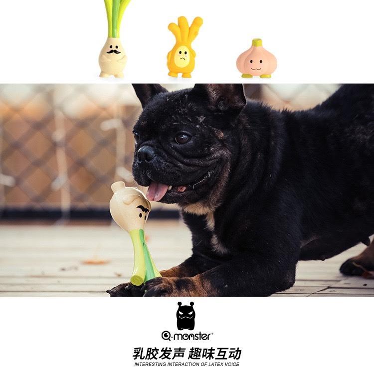 現貨 寵物玩具 Qmonster狗狗發聲玩具解悶自嗨神器寵物狗狗蔥薑蒜幼中小型犬玩具-細節圖3