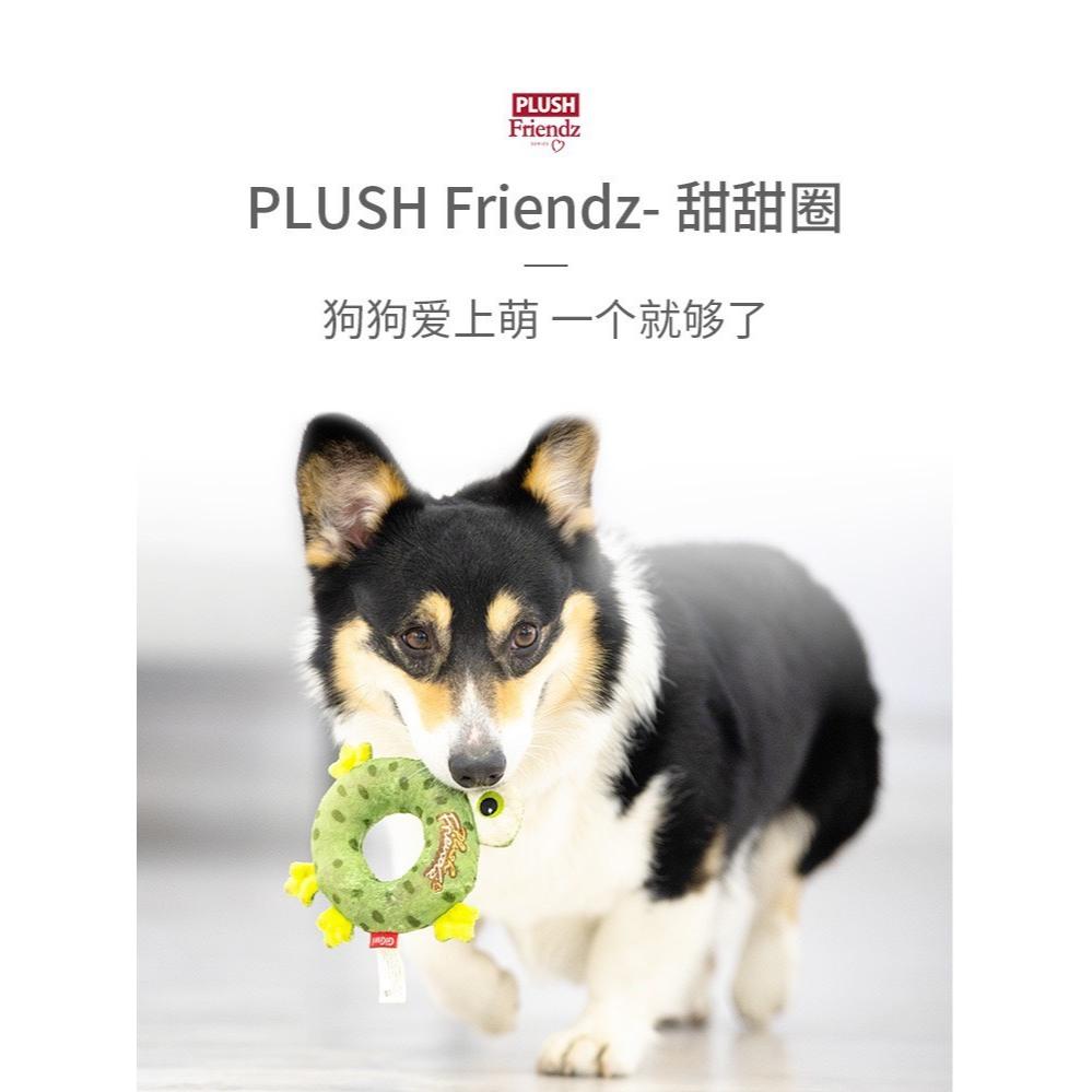 現貨 寵物玩具 貴為GiGwi甜甜圈狗狗玩具毛绒橡膠玩具發聲仿真磨牙耐咬小狗幼犬玩具-細節圖2