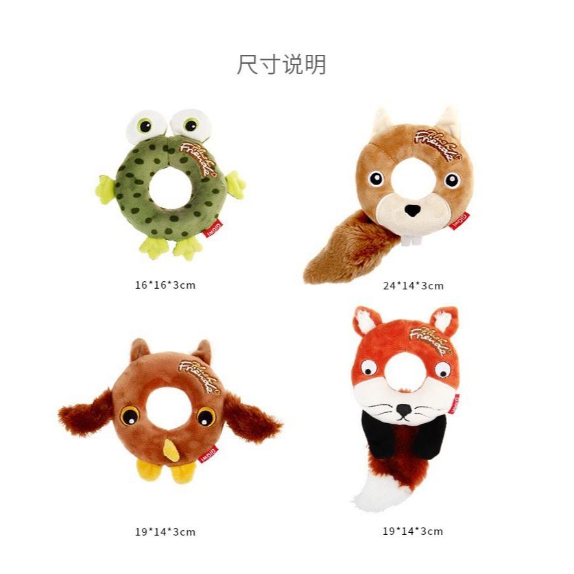 現貨 寵物玩具 貴為GiGwi甜甜圈狗狗玩具毛绒橡膠玩具發聲仿真磨牙耐咬小狗幼犬玩具-細節圖5