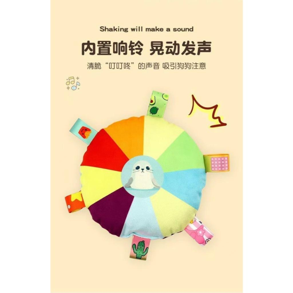 狗狗發聲玩具 毛绒飛盤小狗互動訓練飛盤 磨牙潔齒 寵物玩具 寵物用品 #現貨-細節圖3