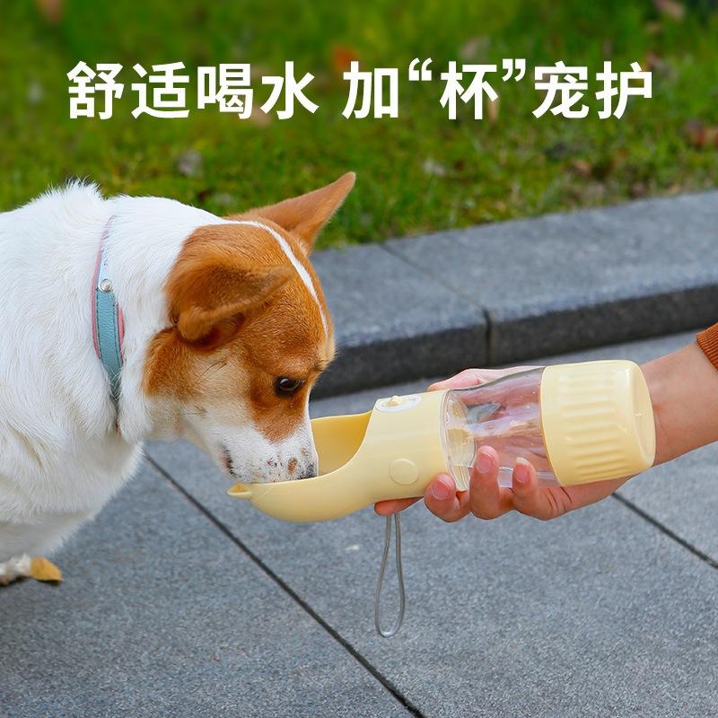 狗狗水壺 便利攜帶式 水杯 户外遛狗喝水 随行杯用品 馬卡龍色系 繽紛可愛-細節圖2